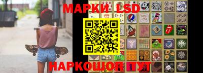 меф Конаково