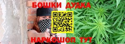 таблы Комсомольск-на-Амуре