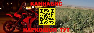 круглые Краснознаменск