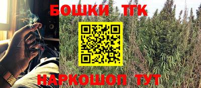 меф Конаково