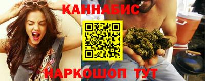 меф Конаково