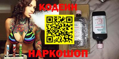 меф Конаково