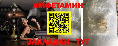 ECSTASY Коммунар