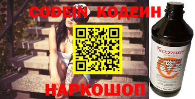 ECSTASY Коммунар