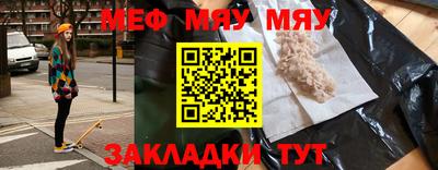 ECSTASY Коммунар