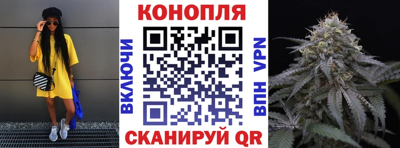 Конопля LSD WEED  как найти закладки  Хасавюрт 